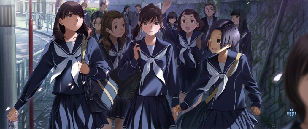 LovePlus : le dessein amoureux LovePlus : le dessein amoureux